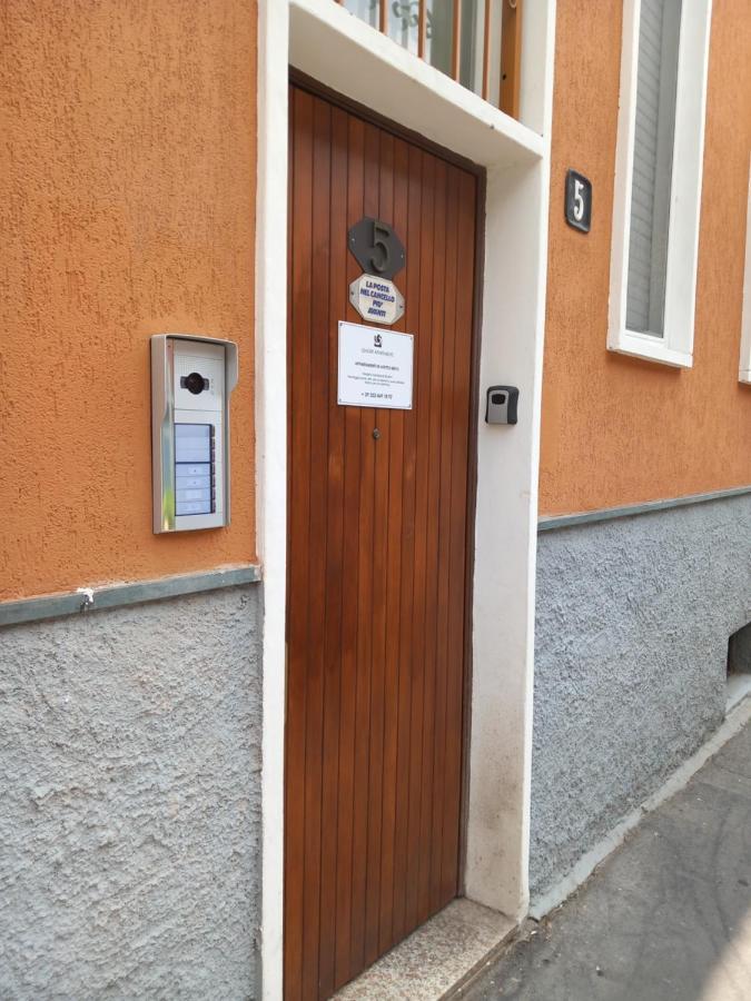 Leader Apartment 2 - Monzino - Hockey Msg Arena - Linate - Milano Esterno foto